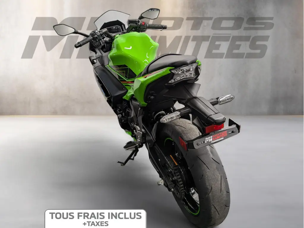 2023 Kawasaki Ninja 650 KRT ABS