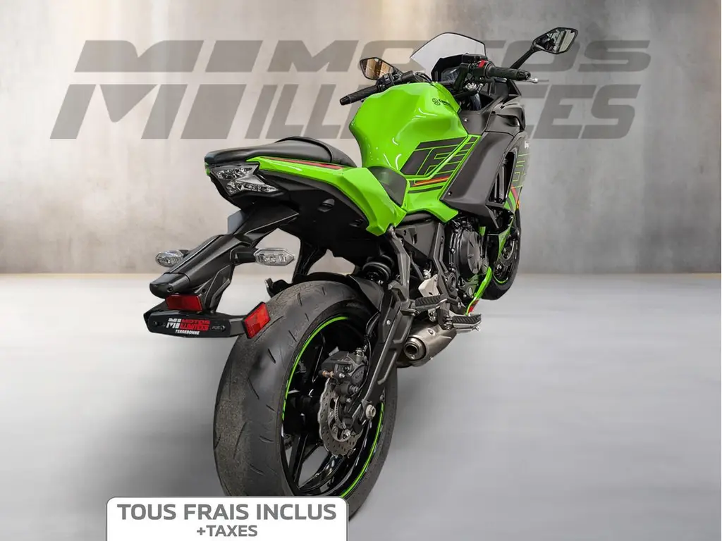 2023 Kawasaki Ninja 650 KRT ABS