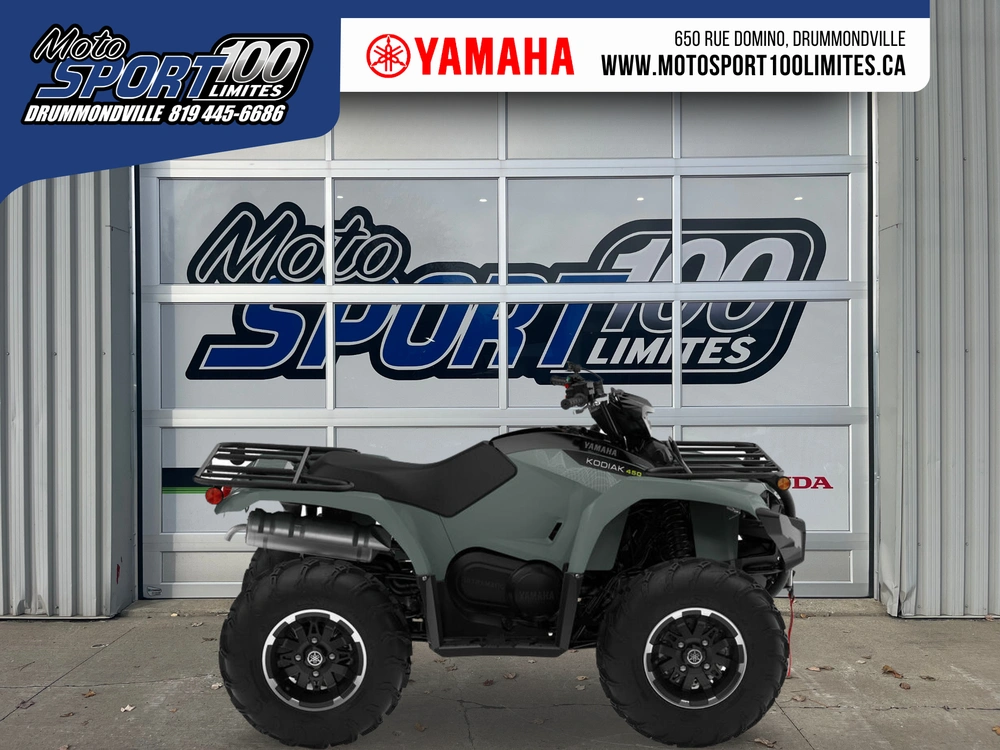 Yamaha Kodiak 450 Eps Xt-r 2026 alt