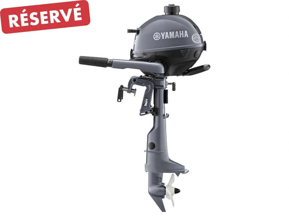 Yamaha F2.5smhb 2025 alt