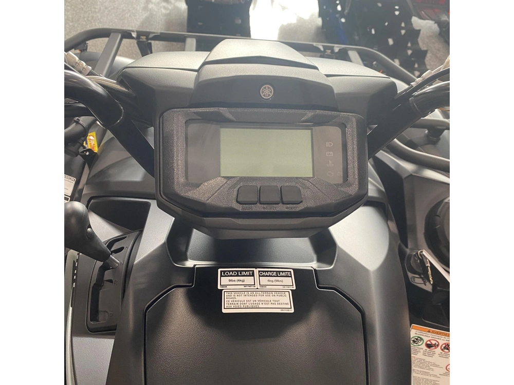 2026 Yamaha Grizzly Eps Xt-r alt