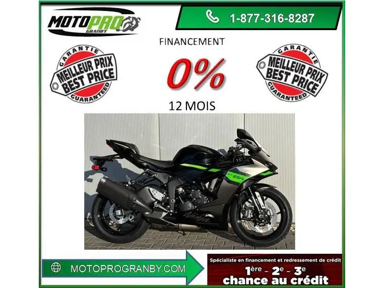 2026 Kawasaki Ninja ZX-6R ABS zx-6r abs zx 6r zx636 zx-636 zx 636