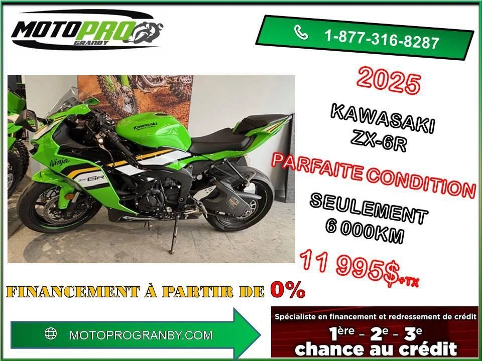 2025 Kawasaki Ninja Zx-6r Zx-6r Zx 6r Zx636 Zx-636 Zx 636 Krt Zx6 Zx6r alt