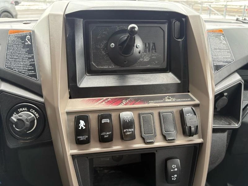 2024 Yamaha Wolverine Rmax4 1000 Eps Se alt