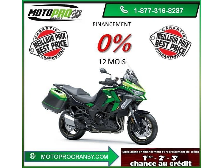 2026 Kawasaki Versys 1100 Lt Se Versys1100 Versys 1100 1100lt 1000 Klz alt