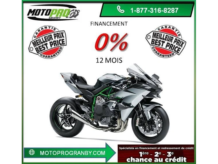 2026 Kawasaki Ninja H2r Ninjah2 H2r Ninjah2r Track alt