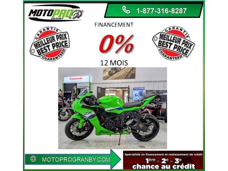 2026 Kawasaki Ninja Zx-6r Abs Krt Zx-6r Abs Zx 6r Zx636 Zx-636 Zx 636 Krt alt