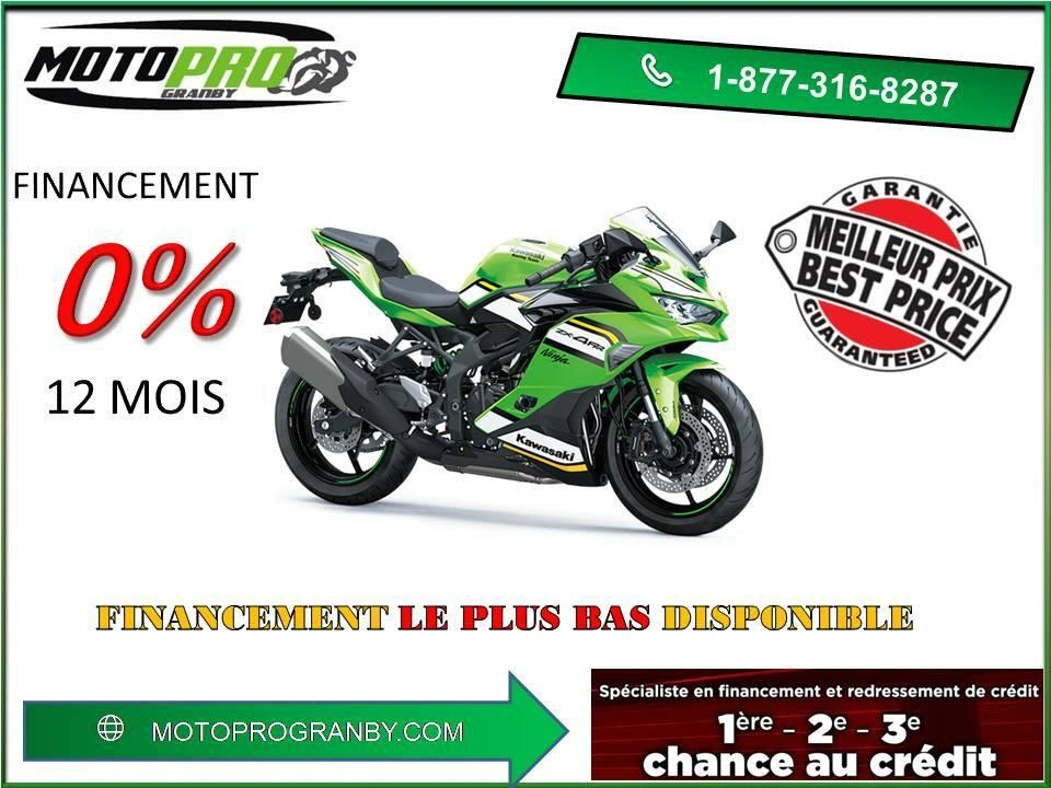 2025 Kawasaki Ninja Zx-4rr Krt Ninja Zx 4rr Zx-4rr Krt alt