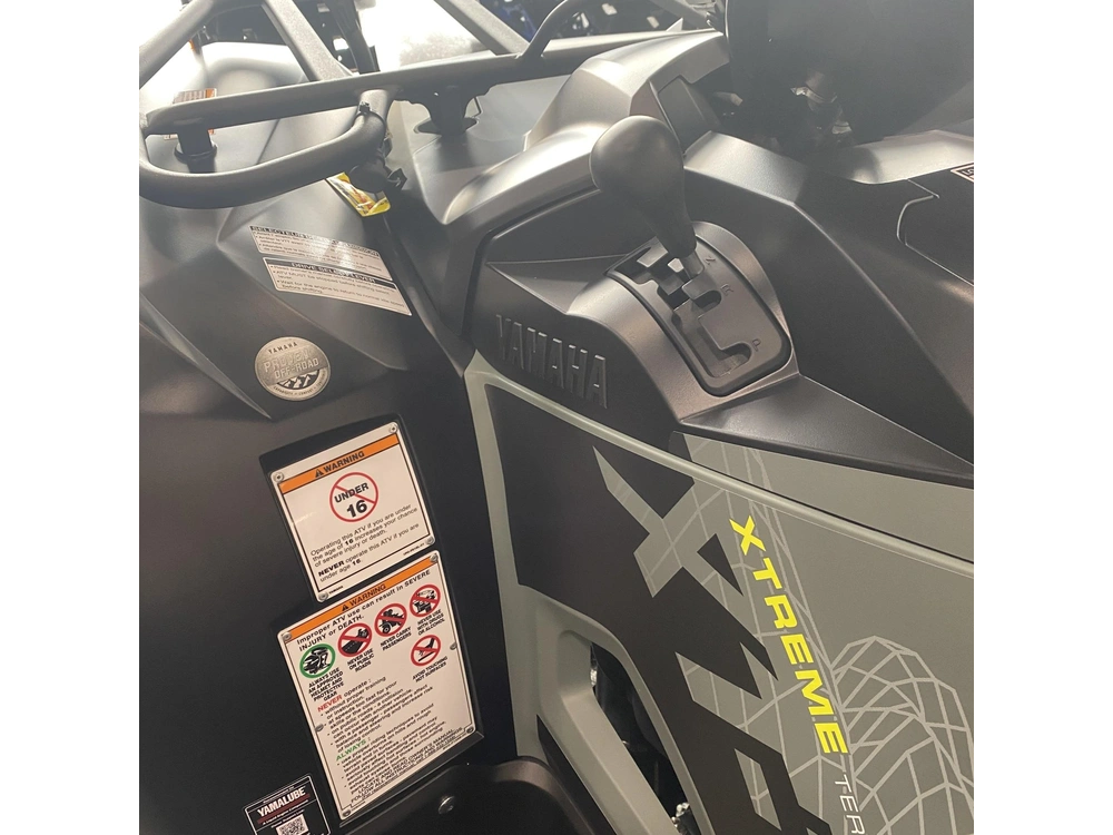 2026 Yamaha Grizzly Eps Xt-r alt