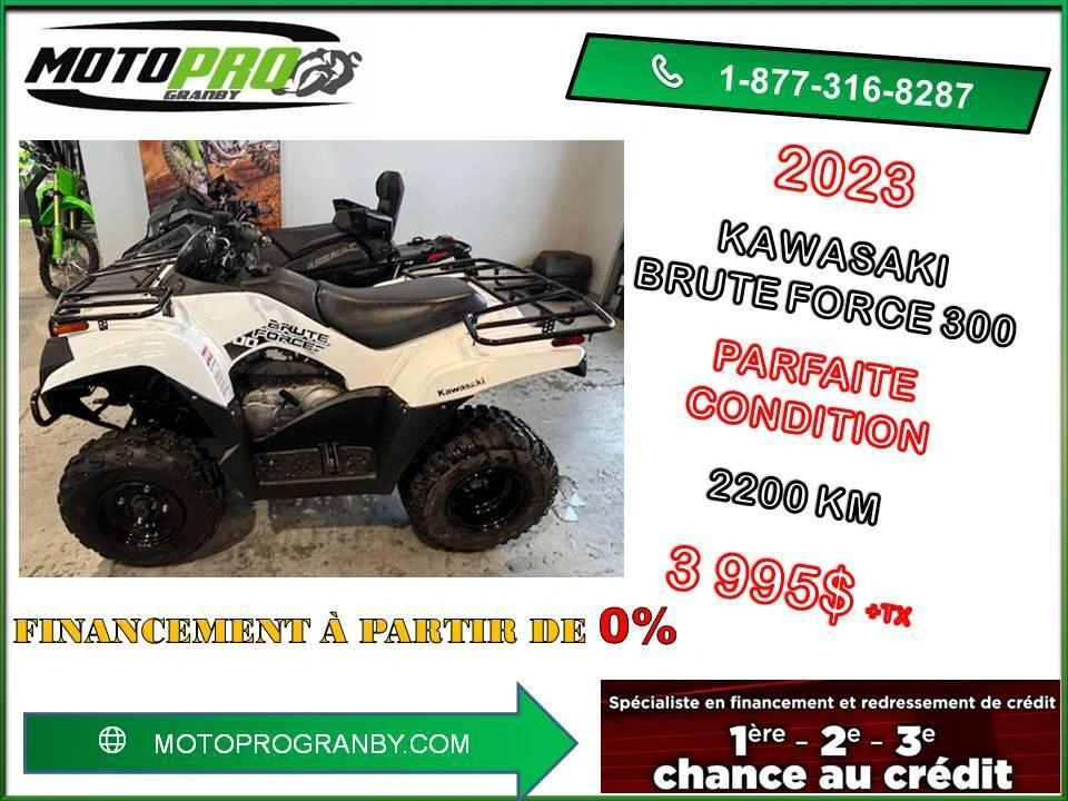 2023 Kawasaki Brute Force 300 Kvf Bruteforce Brute Force 300 Kvf300 alt