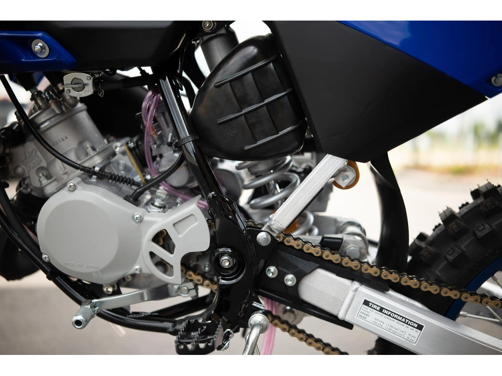 2024 Yamaha Yz85lw alt