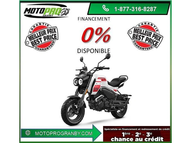 2026 Cfmoto Papio Papio Cl Papiocl 125 Petite Moto alt