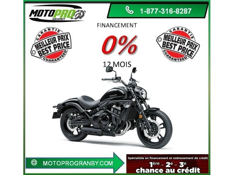 2026 Kawasaki Vulcan S alt