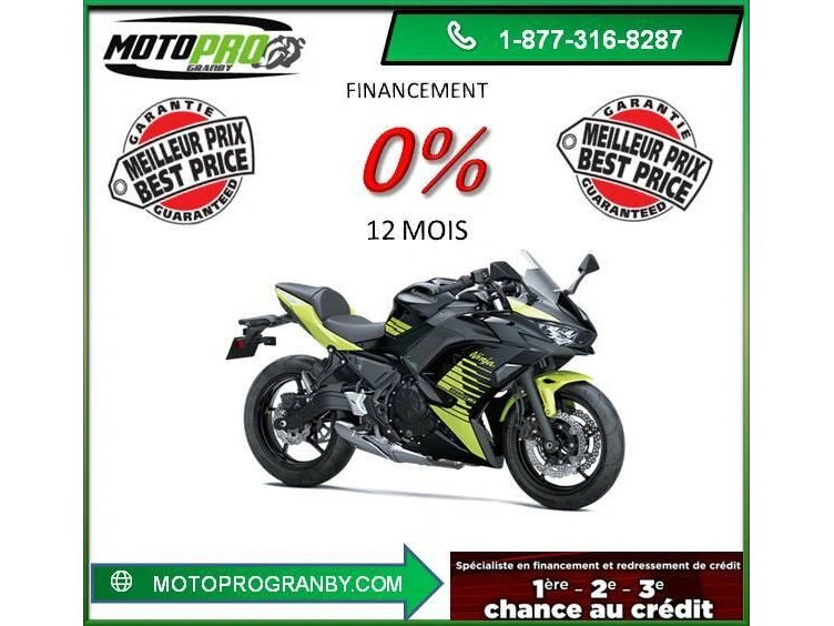 2026 Kawasaki Ninja 650 Ninja650 Ninja 650 Ex650 Ex 650 alt