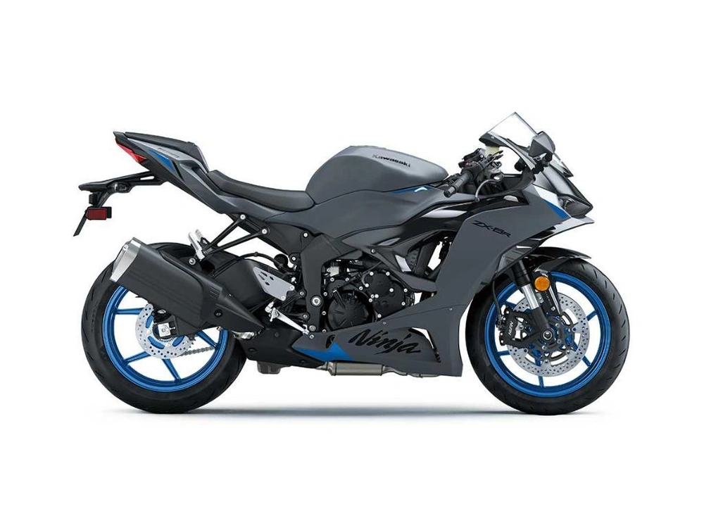 Kawasaki Ninja Zx-6r 2026 alt