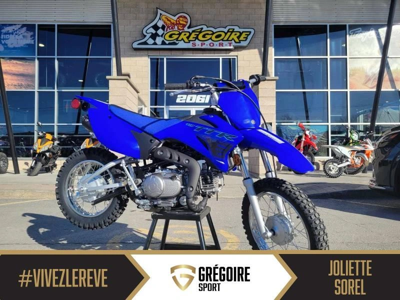 Yamaha Tt-r 110 2025 alt