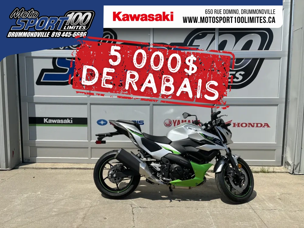 2024 Kawasaki Z7 Hybrid alt
