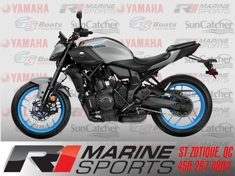 2026 Yamaha MT-07