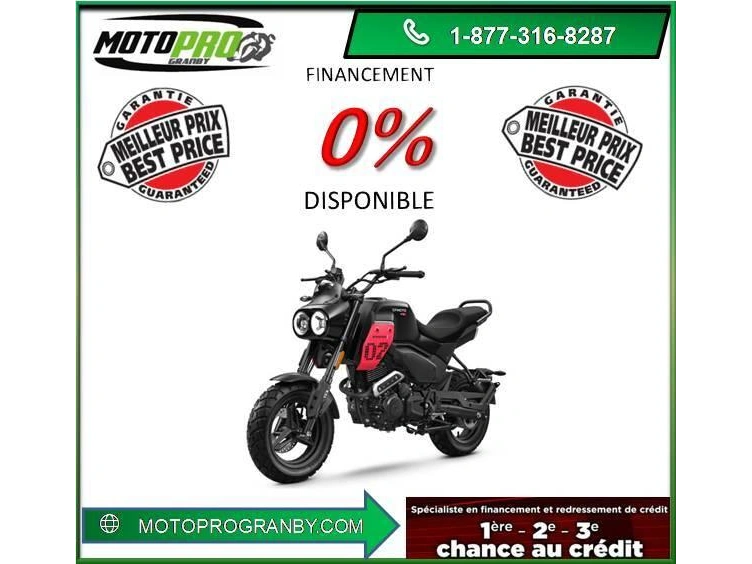 2026 Cfmoto Papio Papio Cl Papiocl 125 Petite Moto alt