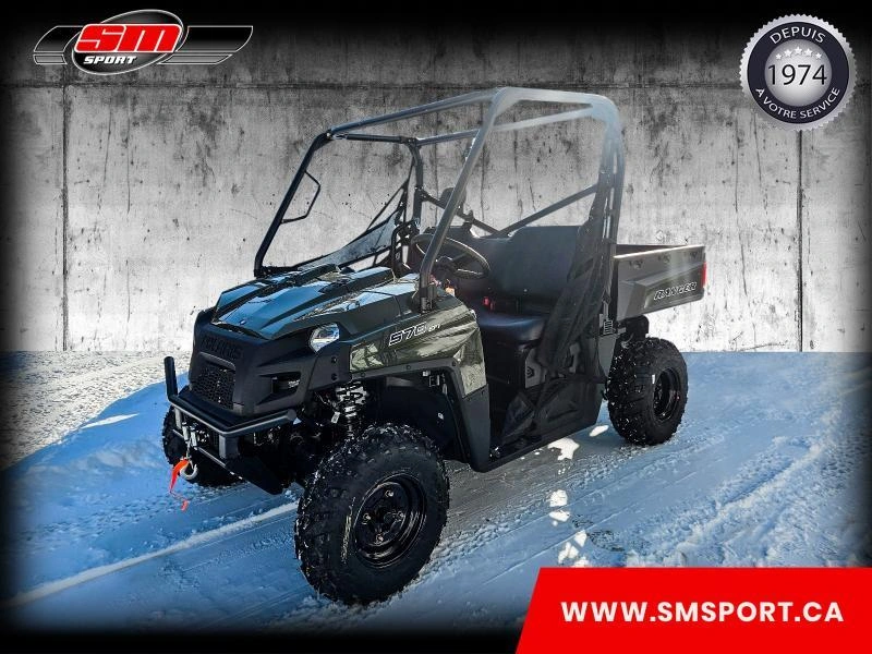 Polaris Ranger 570 Full-size 2025 alt