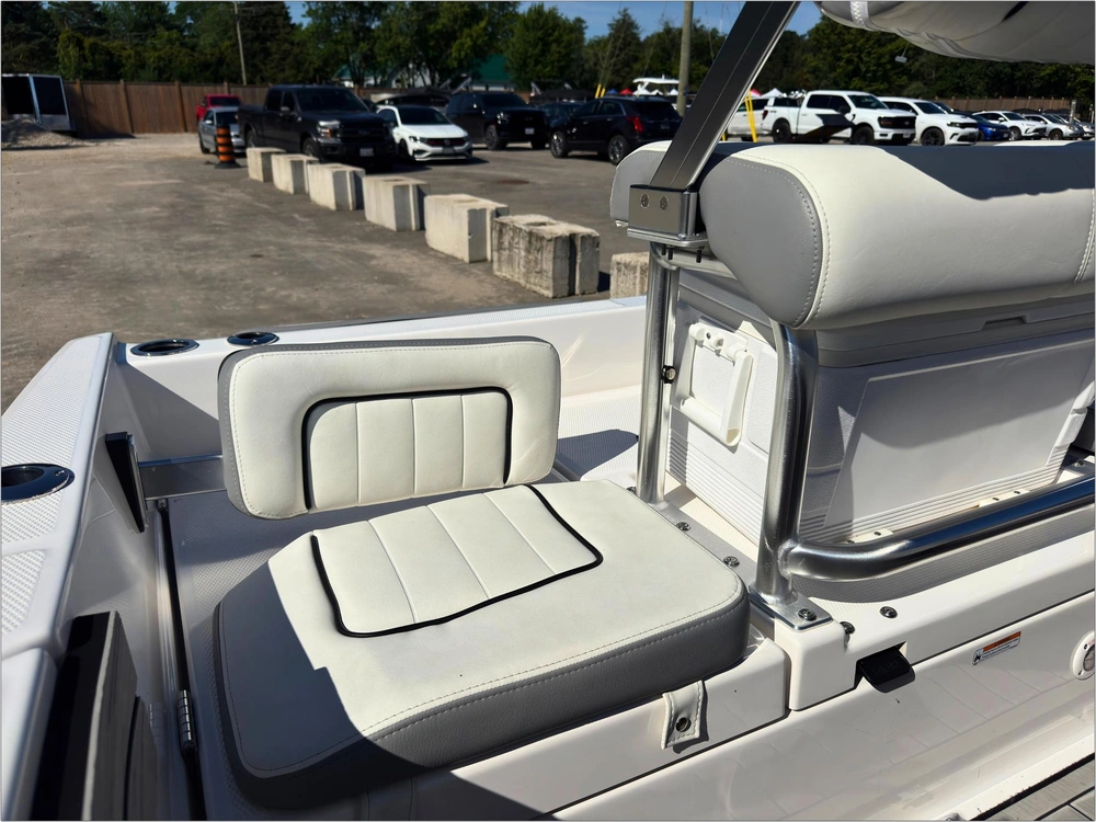 2023 Yamaha 195 Fsh alt