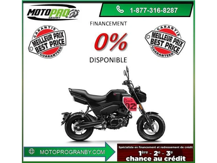 2026 Cfmoto Papio Papio Cl Papiocl 125 Petite Moto alt