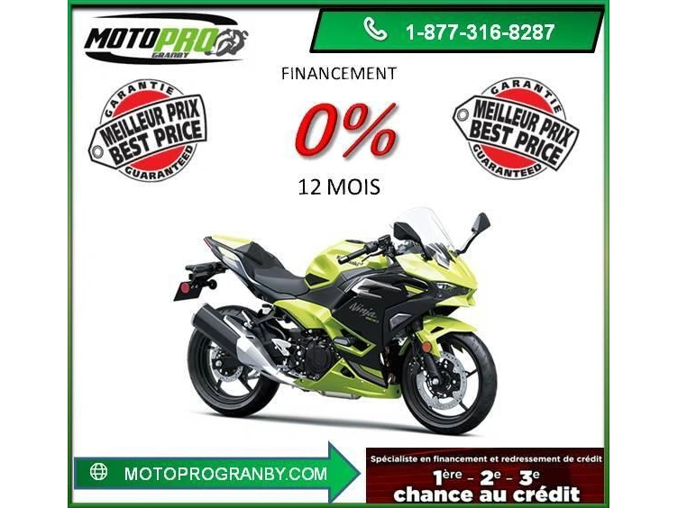 2026 Kawasaki Ninja 500 Se Ninja500 Ninja 500 Se 500se Ex500 Ex 500 alt