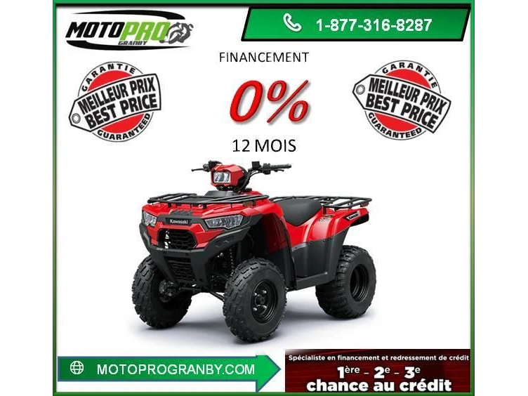 2026 Kawasaki Brute Force 300 Kvf300 Kvf 300 Brute Force 300 Injection alt