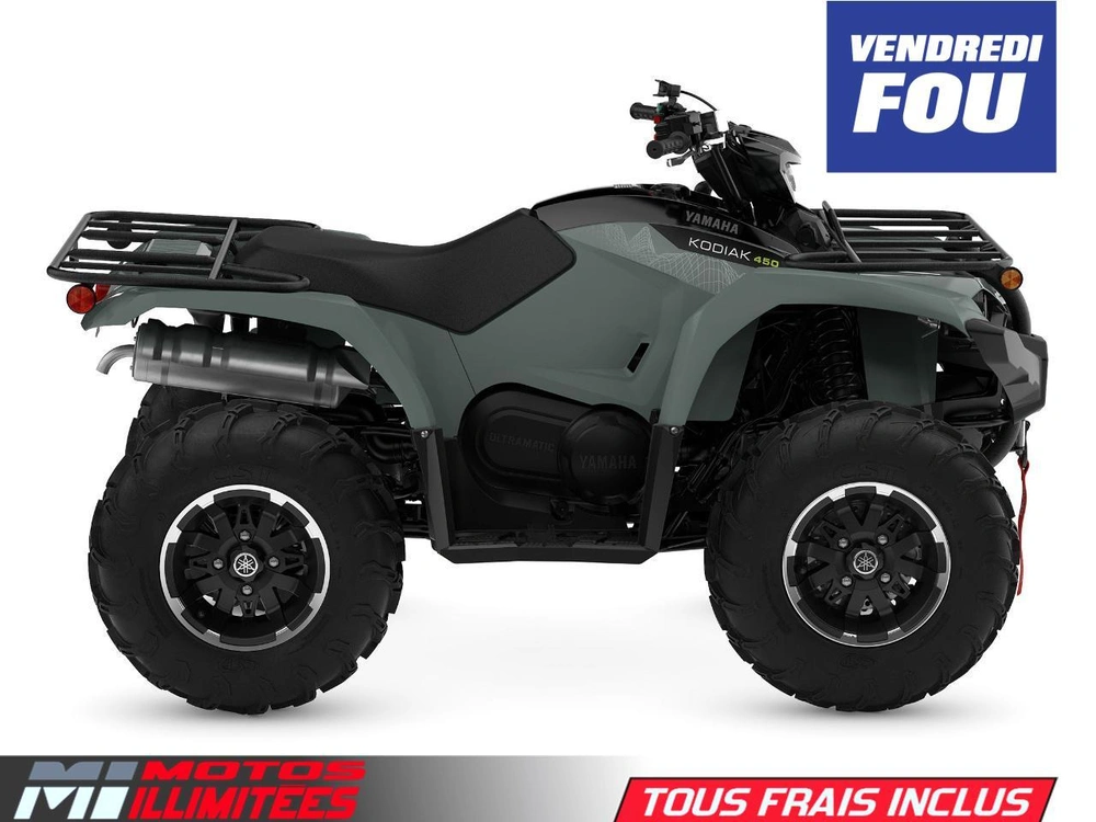 Yamaha Kodiak 450 Eps Xt-r 2026 alt