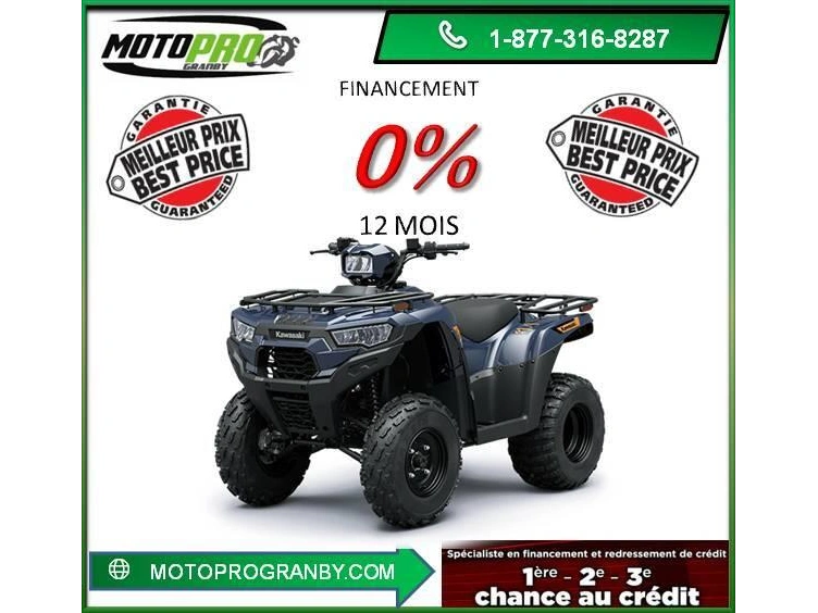 2026 Kawasaki Brute Force 300 Kvf300 Kvf 300 Brute Force 300 Injection alt