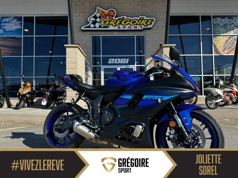 Yamaha Yzf-r7 2025 alt