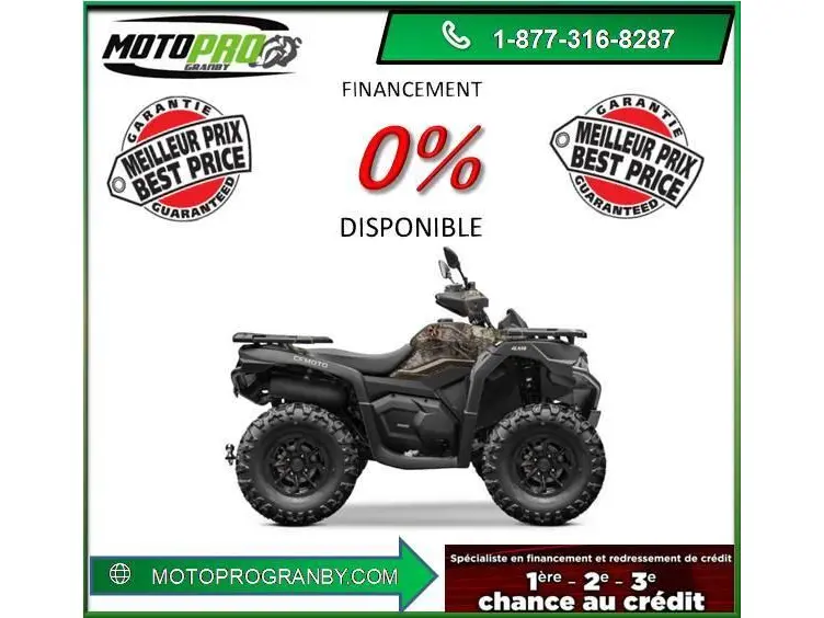 CFMOTO CForce 600 CFORCE600 CF MOTO CFORCE 600 EPS CAMO CAMOUFLAGE 2026