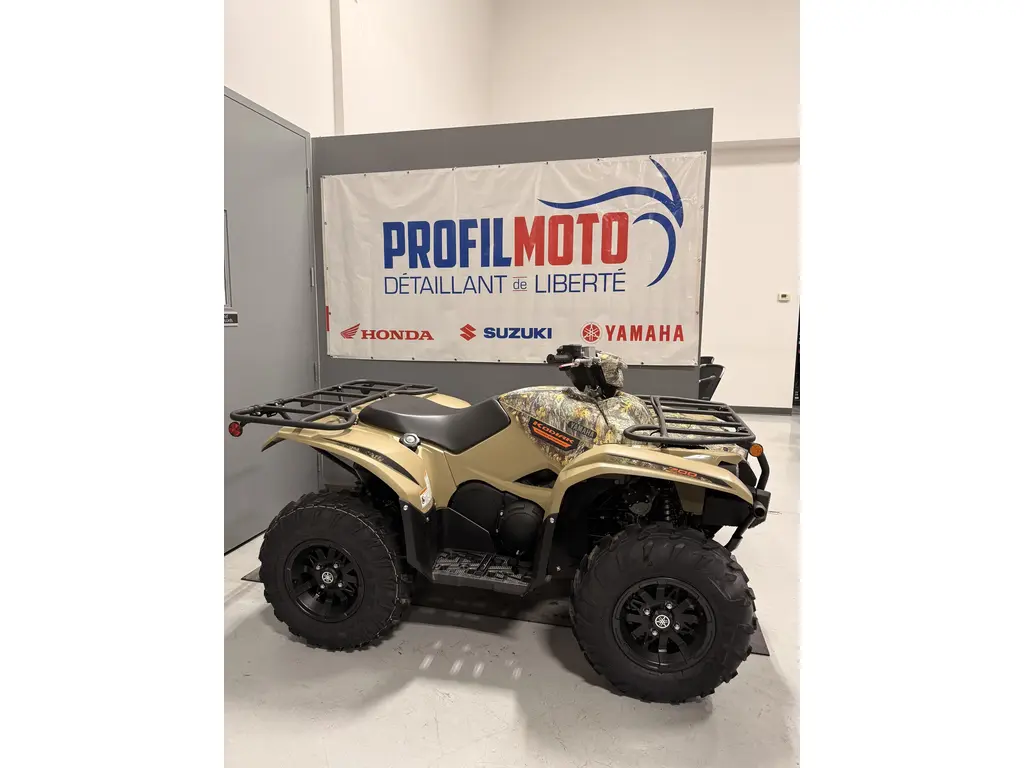 Yamaha KODIAK 700 EPS CAMO 2026 - KODIAK 700 EPS CAMO