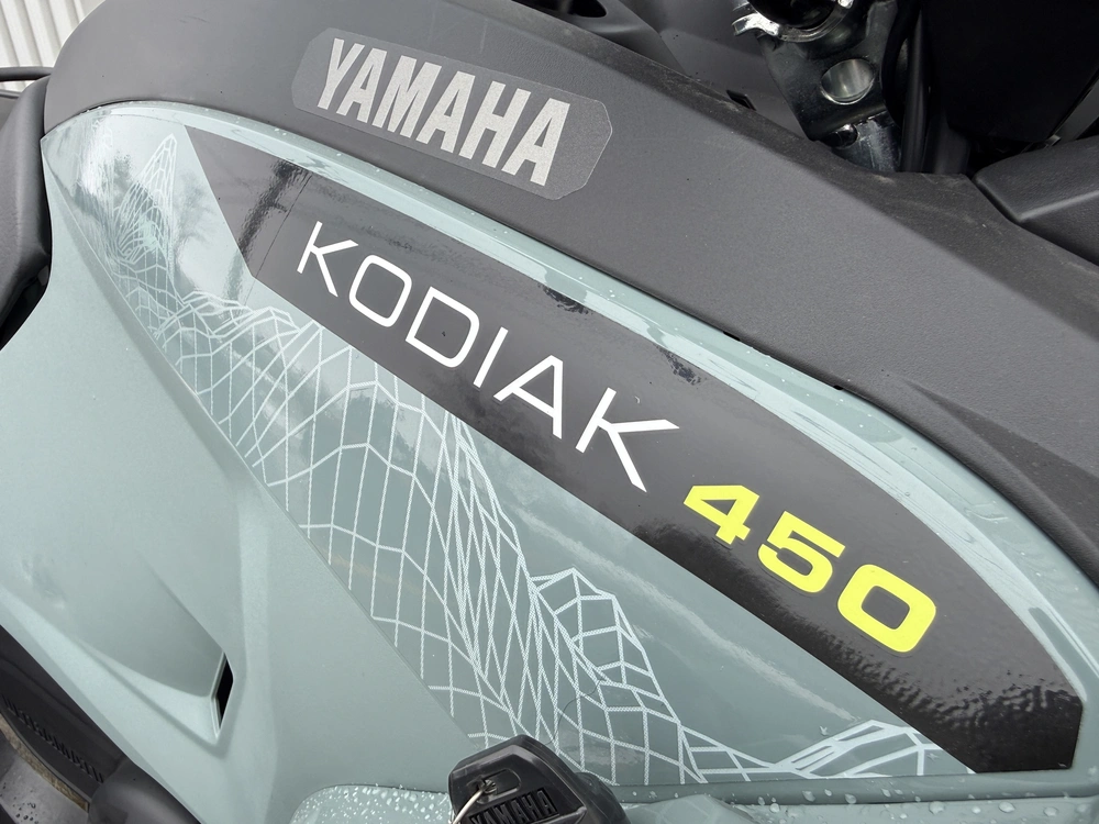 Yamaha Kodiak 450 Eps Xt-r 2026 alt
