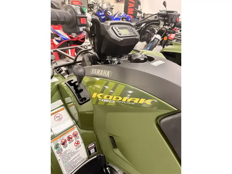 2026 Yamaha KODIAK 450 EPS KODIAK 450 EPS