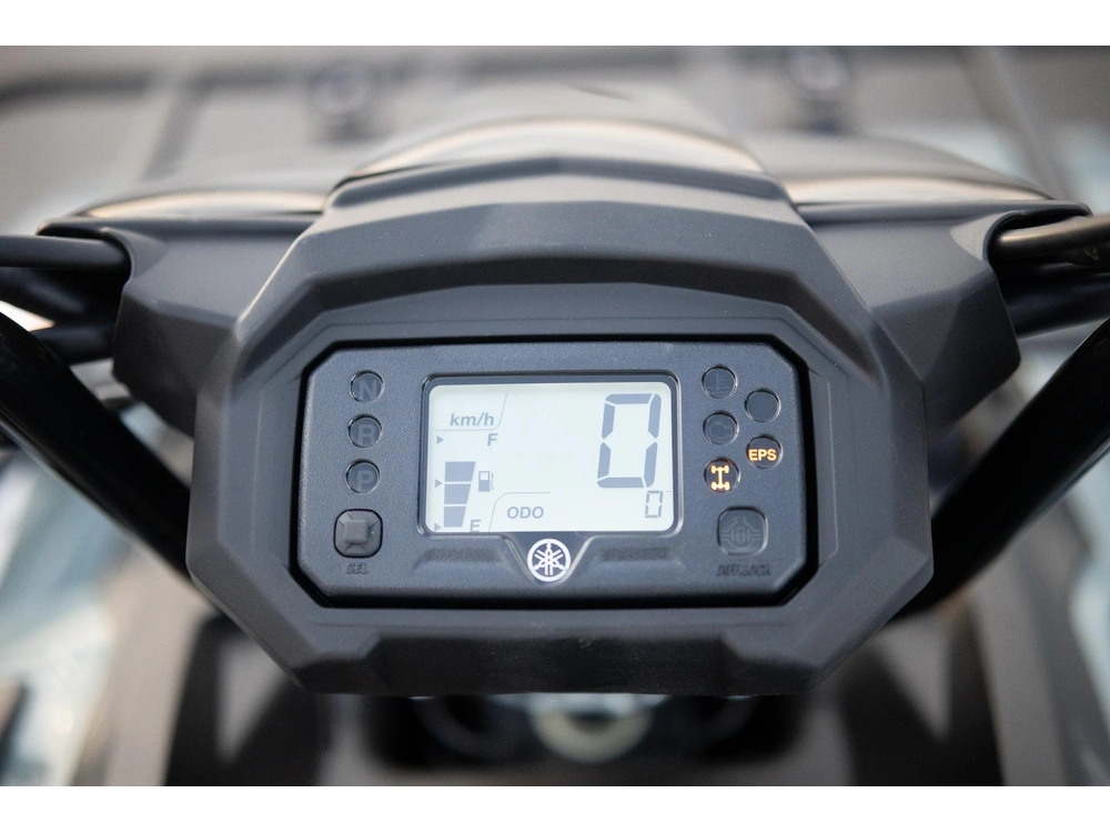 2026 Yamaha Kodiak 450 Xt-r alt