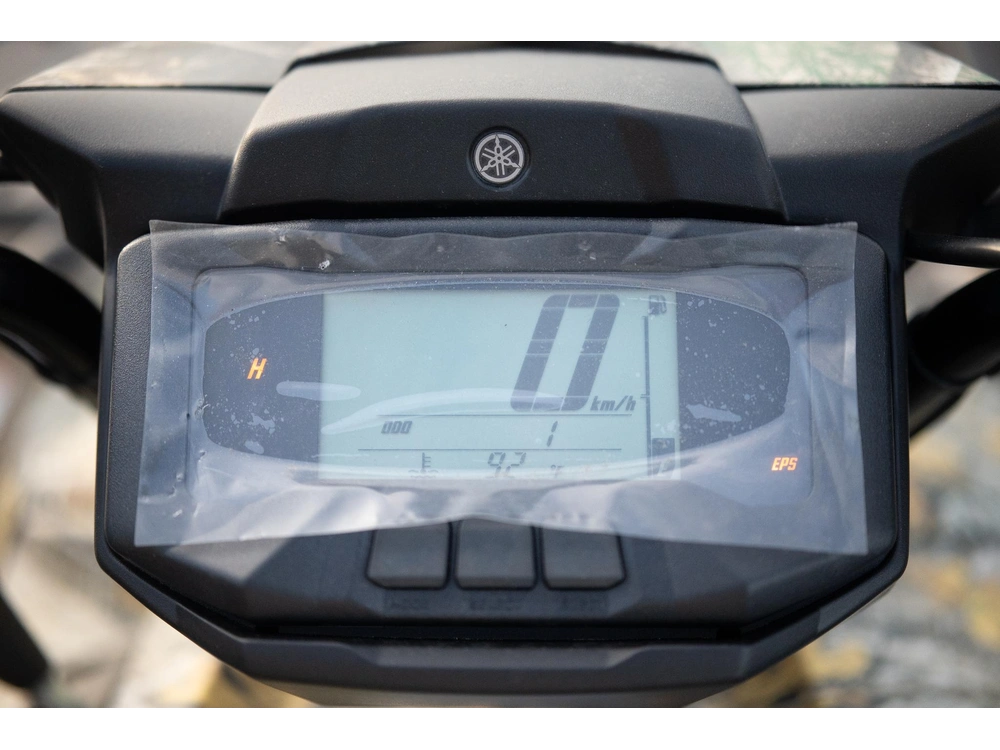 2026 Yamaha Kodiak 700 Eps alt