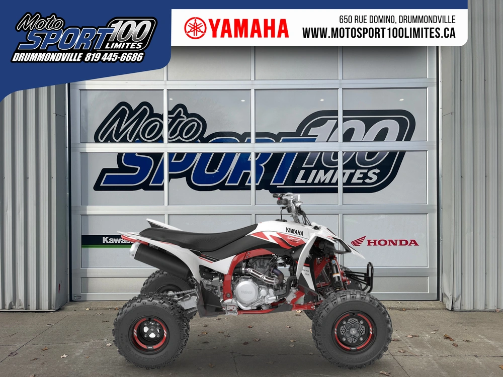 Yamaha Yfz450r Se 70e Anniversaire 2026 alt