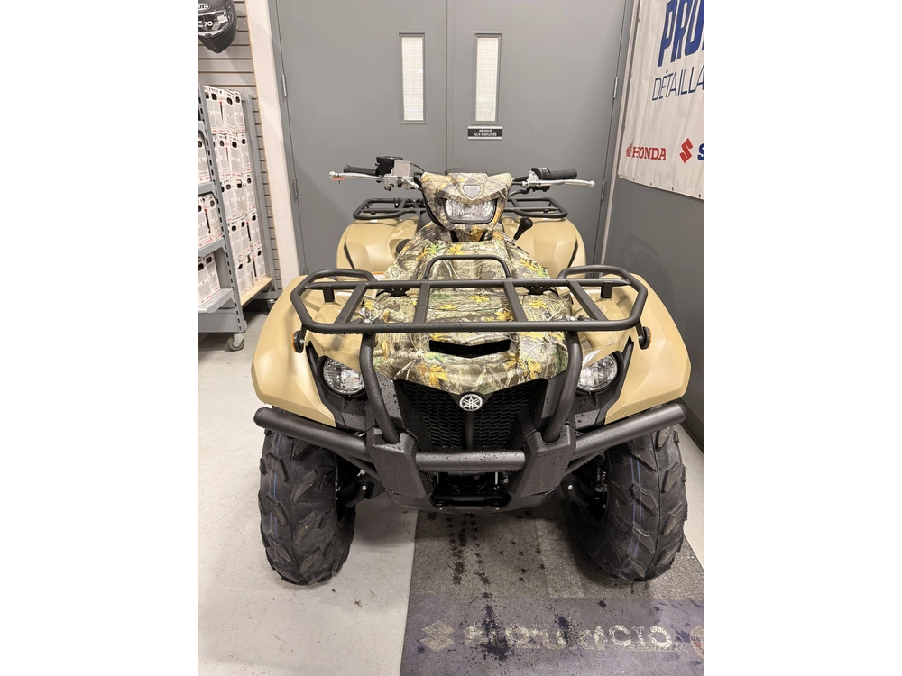 Yamaha Kodiak 700 Eps Camo Kodiak 700 Eps Camo 2026 alt