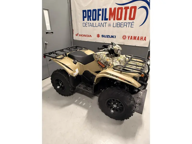 2026 Yamaha KODIAK 700 EPS CAMO KODIAK thumbnail 2