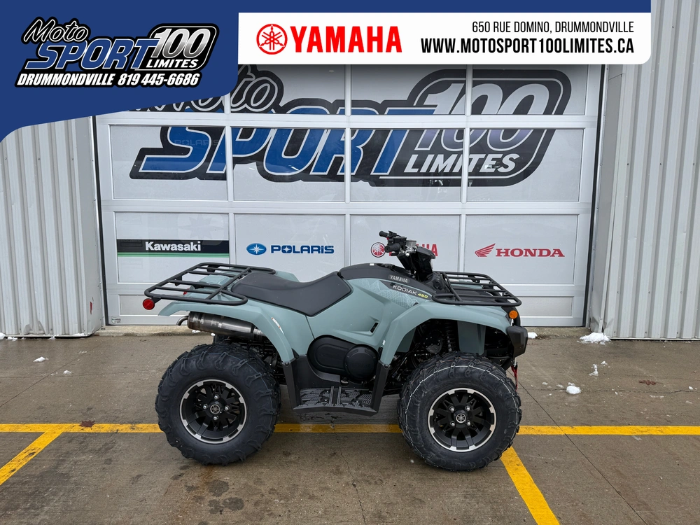 Yamaha Kodiak 450 Eps Xt-r 2026 alt