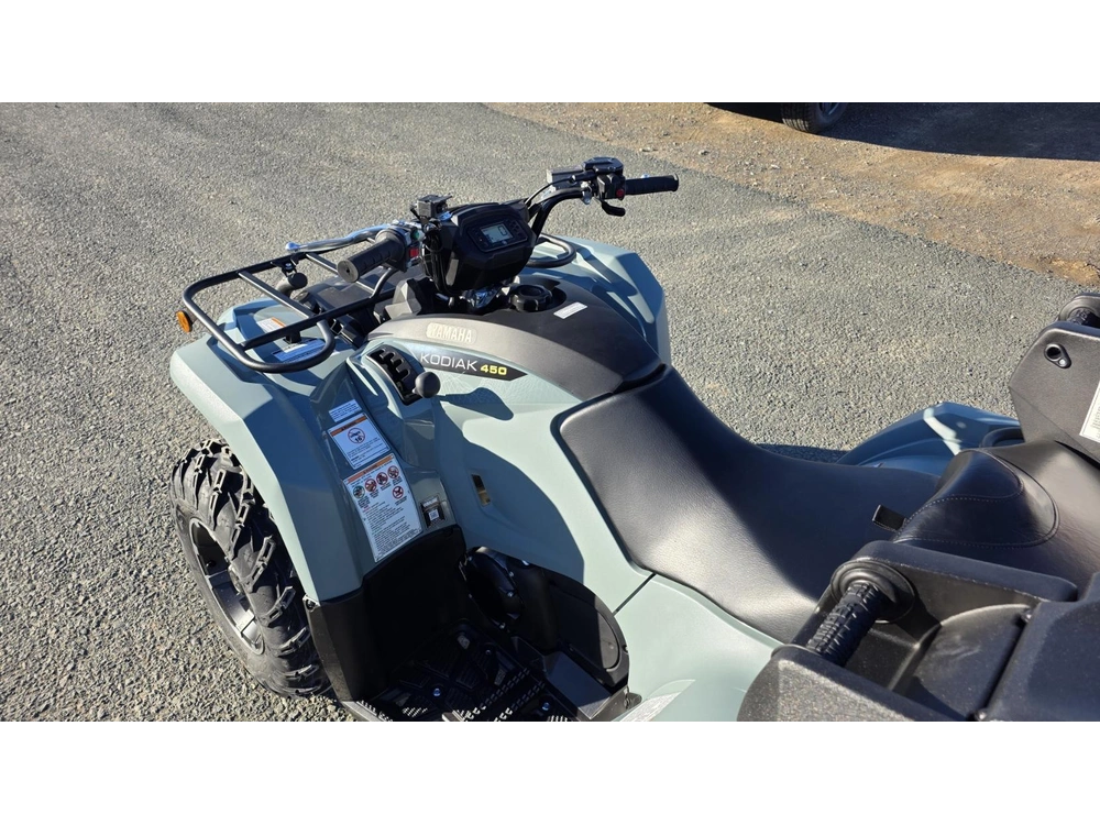 2026 Yamaha Kodiak 450 Xt-r alt