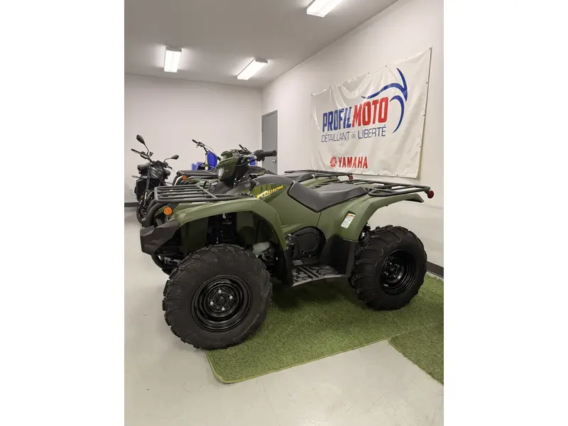 2026 Yamaha KODIAK 450 EPS KODIAK 450 EPS