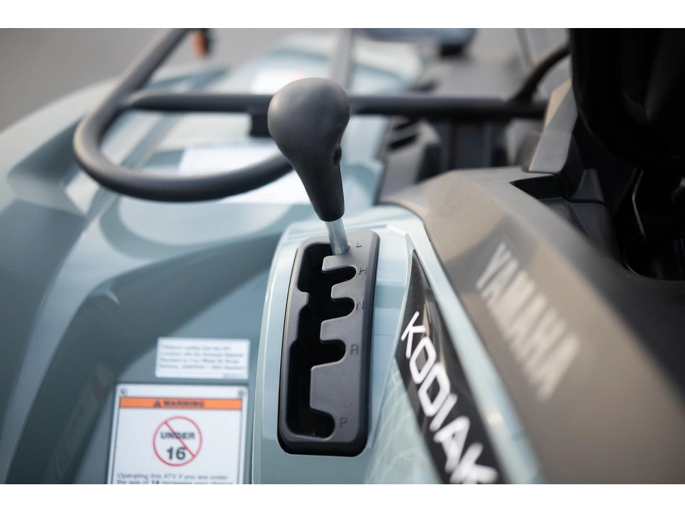 2026 Yamaha Kodiak 450 Xt-r alt