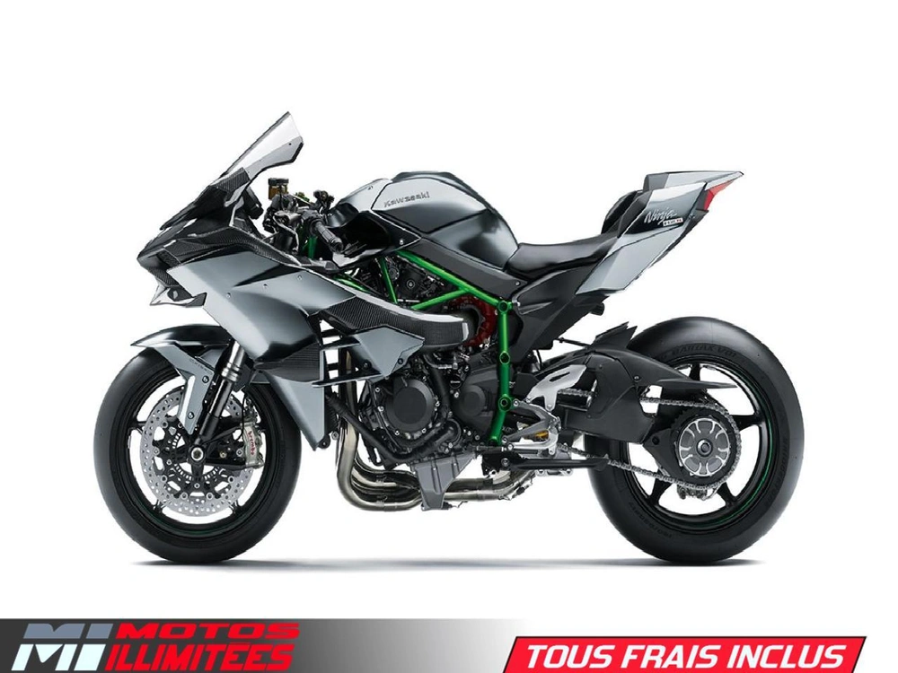 2026 Kawasaki Ninja H2r alt