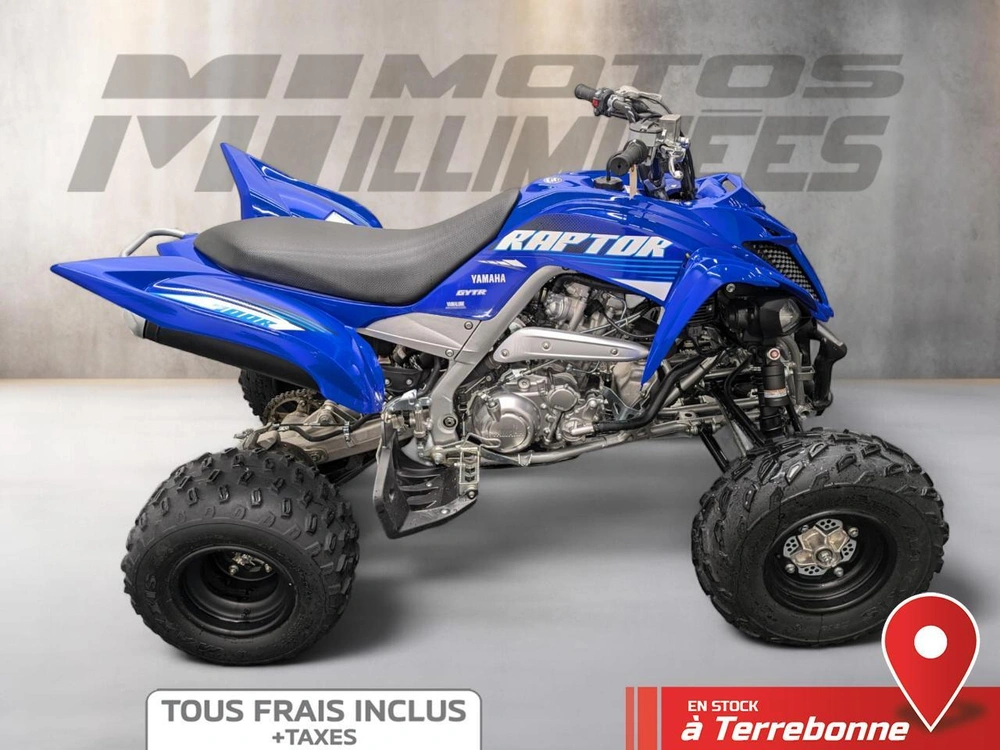 2025 Yamaha Raptor 700r alt