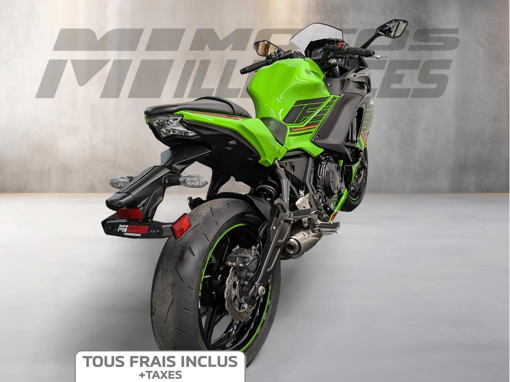 2023 Kawasaki Ninja 650 Krt Abs alt