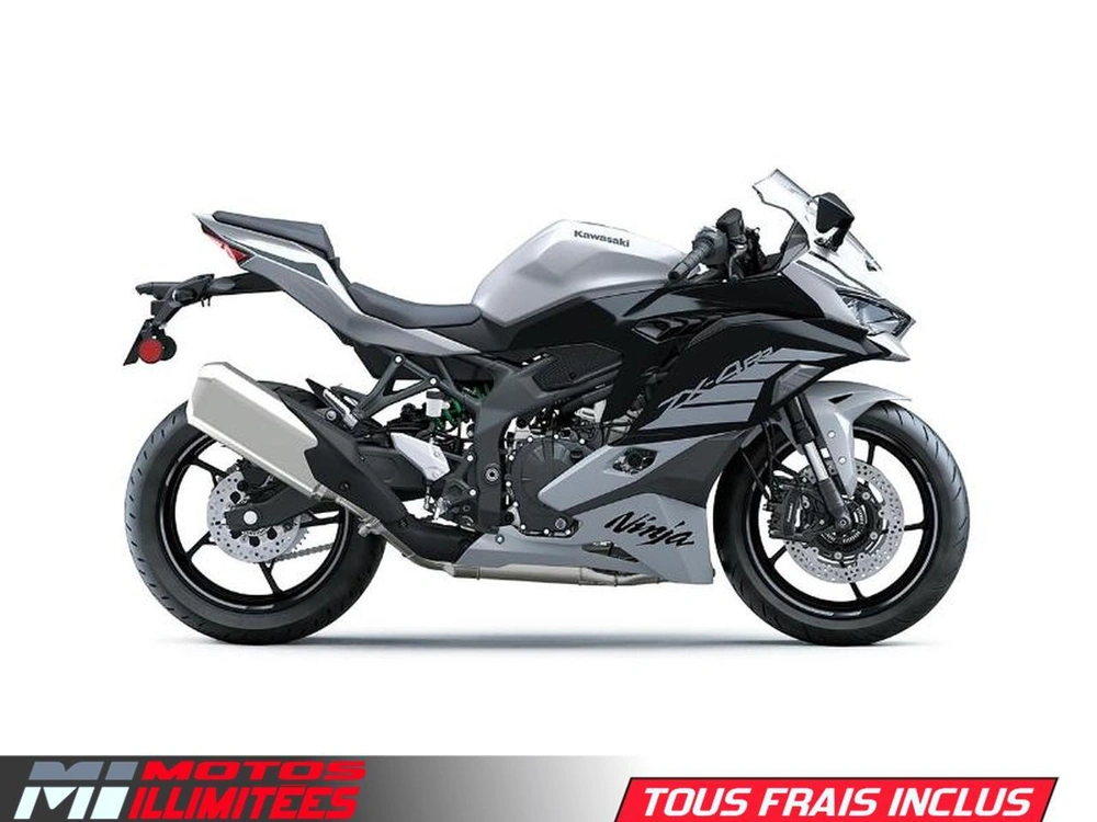 Kawasaki Ninja Zx-4rr 2025 alt