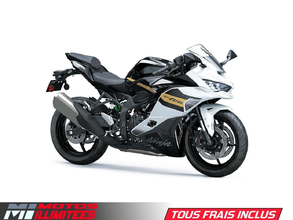 2026 Kawasaki Ninja Zx-4rr alt