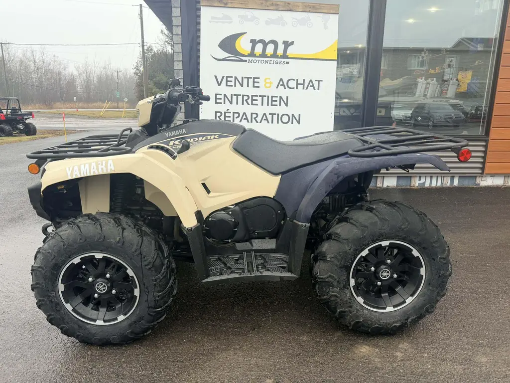 Yamaha KODIAK 450 2024
